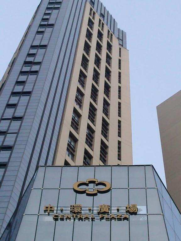 Estay Residence-Central Plaza Guangzhou Exterior foto